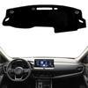 Для Nissan QASHQAI J12    2024 Накладка на панель приборов Коврик на панель Anti-UV Коврик на панель Защита от солнца Защита ковра Ковер Аксессуары для автомобиля