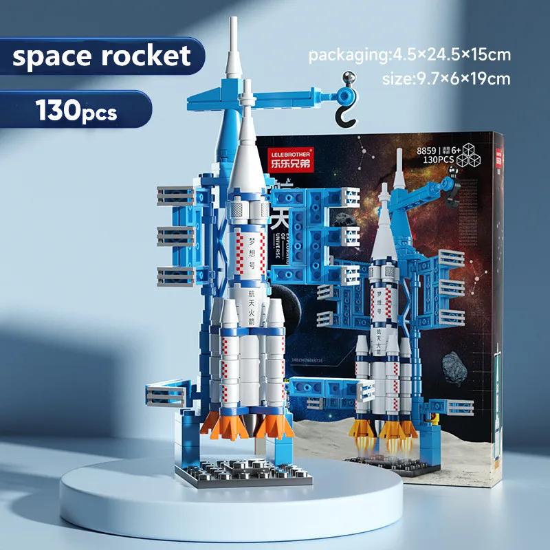 Городская космическая ракета DIY Craft Launch Center Базовая модель-головоломка Сборка кирпичей Детская игрушка Строительные блоки Маленький набор Подарок для мальчиков
