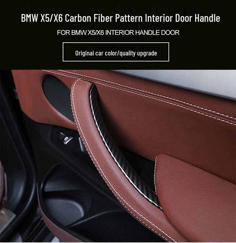 BMW X5/X6 F15/F16 Carbon Fiber Grain Interior Door Pull Handle Trim