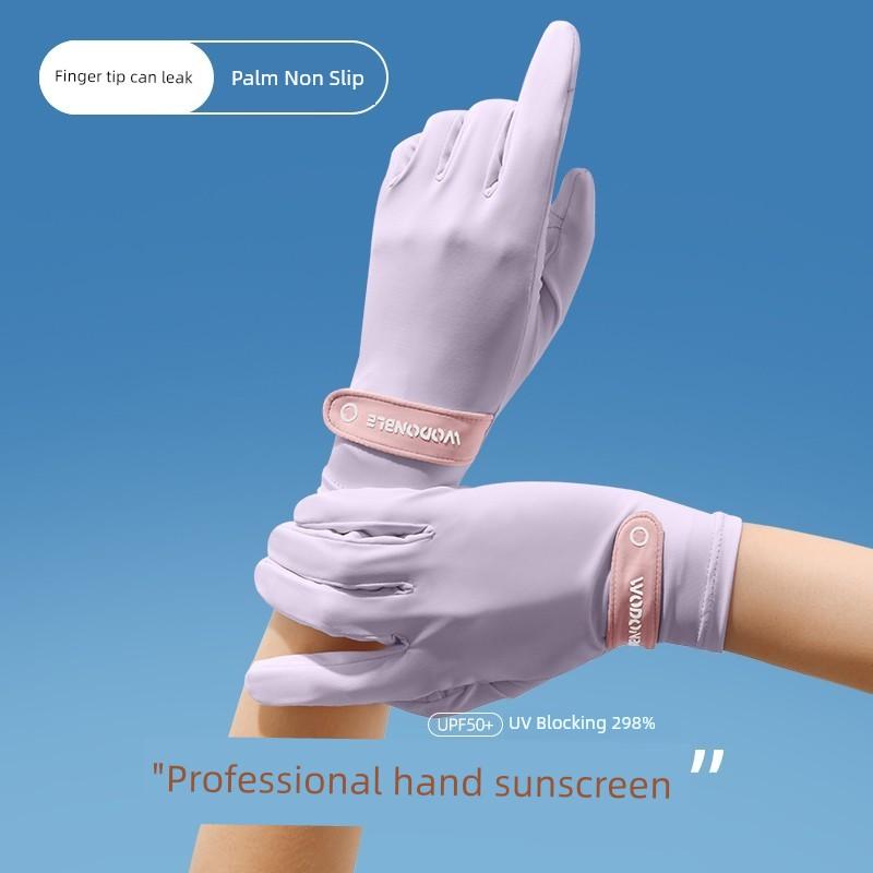 Sun Protection Gloves Women UV Protection Summer Ice Silk Short Open Finger Driving Touch Screen Non-Slip Electric Car Outdoor Riding