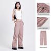 Semir Women's Drawstring Wide-Leg Parachute Pants