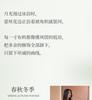 Женская летняя шелковая пижама-халат Xuan Liang, сексуальный комплект из двух предметов, имитация шелка, весенне-осенний красный халат