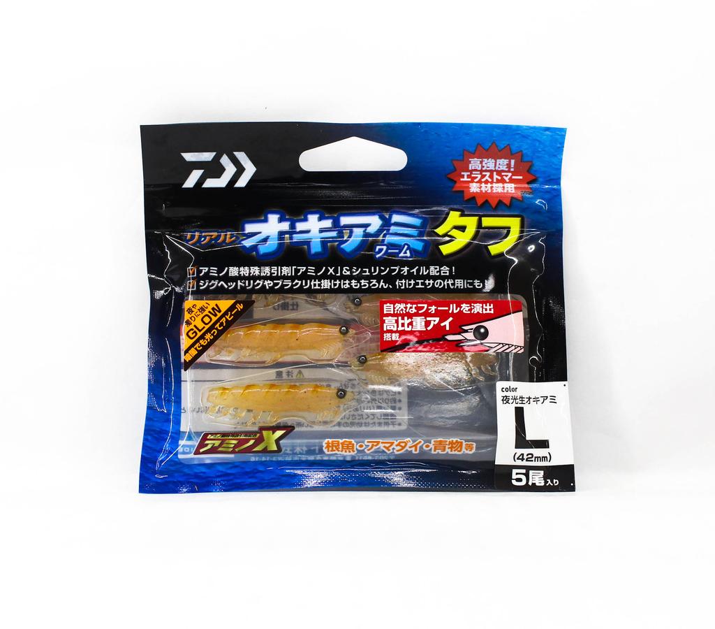 Daiwa Soft Lure Kaiteki Real Okiami L 42 Mm 5 Per Pack Luminous Nama (6443)