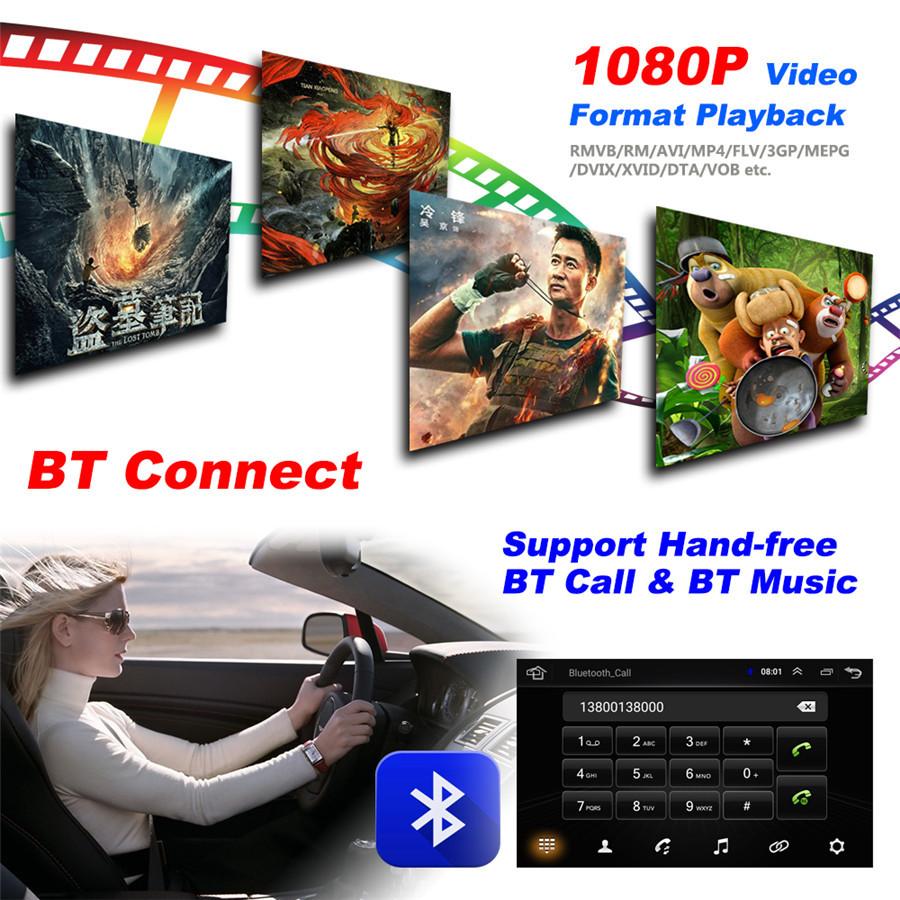 7" Wifi 1080P 2Din Четырехъядерная система Android 8.1 Phonelink GPS Bluetooth FM Dab MP5-плеер с 8-светодиодной камерой заднего вида