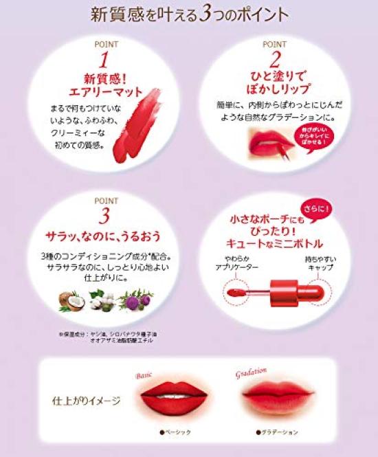 Revlon Kiss Cloud Blotted Lip Color 015 Cashmere Mauve Smoky Lipstick 5 мл (Цветное изображение Розовый) (х 1)