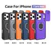 Чехол-баттл для iPhone 11 Pro Max будет открыт в окне, вращающаяся магнитная подставка Apple 11 11E защитный чехол