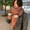 Dried Rose Pink Plaid Scarf Women's Winter High End Korean Style Warm New Sweet and Versatile Tassel Shawl Scarf