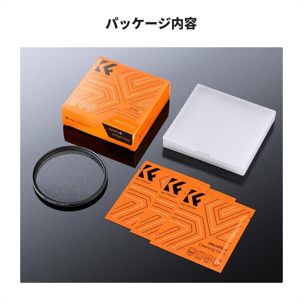 Concept 72mm Rainbow Streak Filter Special Effect Filter K9 Optical Glass with 3 Cleaning Cloths K&F (NANO-B Series)