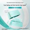 FAN BEAUTY DIARY Thick Skin Barrier Repair Ampoule Serum