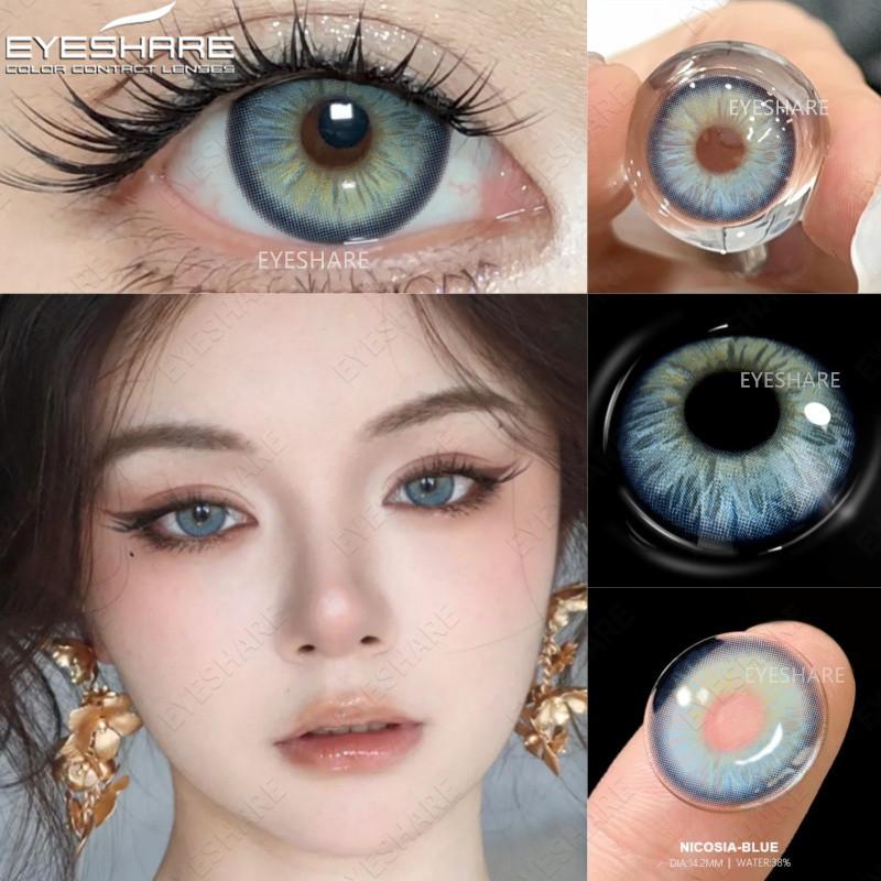 Eyeshare 1 пара коричневых контактных линз для кукольных глаз, натуральный вид, серые зрачки, большие глаза, софтлензы, годовое использование