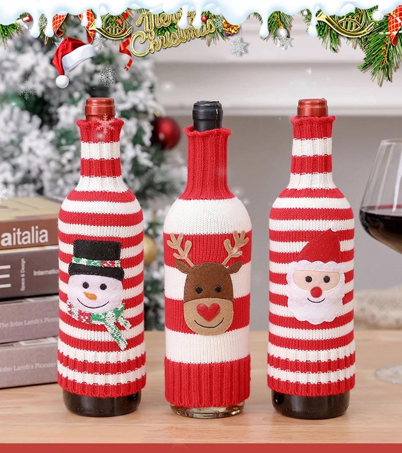 Креативный рождественский комплект чехлов для бутылок вина, вязаный полосатый шерстяной акриловый чехол для бутылки красного вина и шампанского, рождественский новогодний декоративный чехол