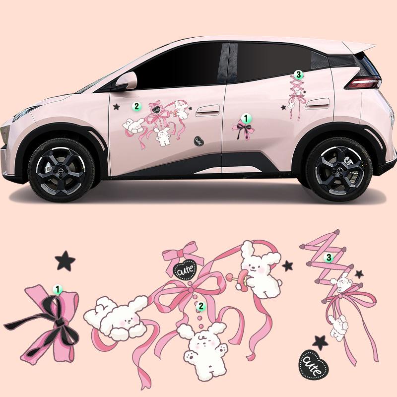Креативные наклейки на кузов автомобиля BYD Seagull
