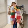 Rainbow Scarf: Women's Colorful Plaid Winter Shawl - Trendy, Warm, and Versatile for Students and Couples