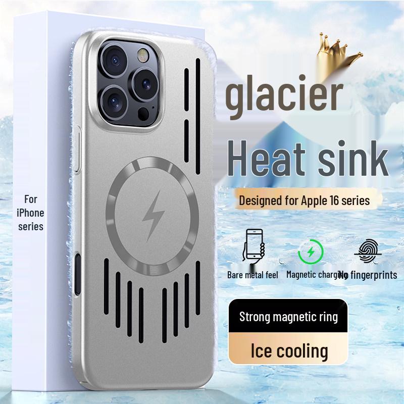 Совместимый с iPhone 17 Pro Max Металлический Покрашенный Полый Теплоотводящий Магнитное Притяжение Жесткий Чехол