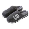 Winter Plus Cotton Slippers for Men's Home and Household Use, Anti Slip, Simple and Warm Cotton Slippers for Indoor Use