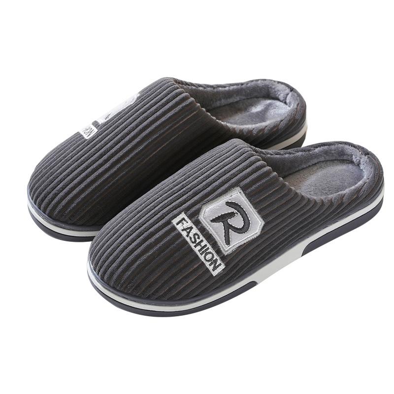 Winter Plus Cotton Slippers for Men's Home and Household Use, Anti Slip, Simple and Warm Cotton Slippers for Indoor Use