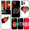 Афганистан Флаг Афганистана Роскошный Чехол Для Телефона Для iPhone 13 15 14 12 11 Pro MAX XR X SE XS 7 8 Plus iPhone13 15 14 Черный Чехол