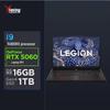 Lenovo Игровой ноутбук Legion Y7000P (Китайская версия)