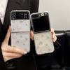 Прозрачный чехол со стразами и блестками для Samsung Zflod5 Прозрачный Zflip6 Складной Flip W24Flip