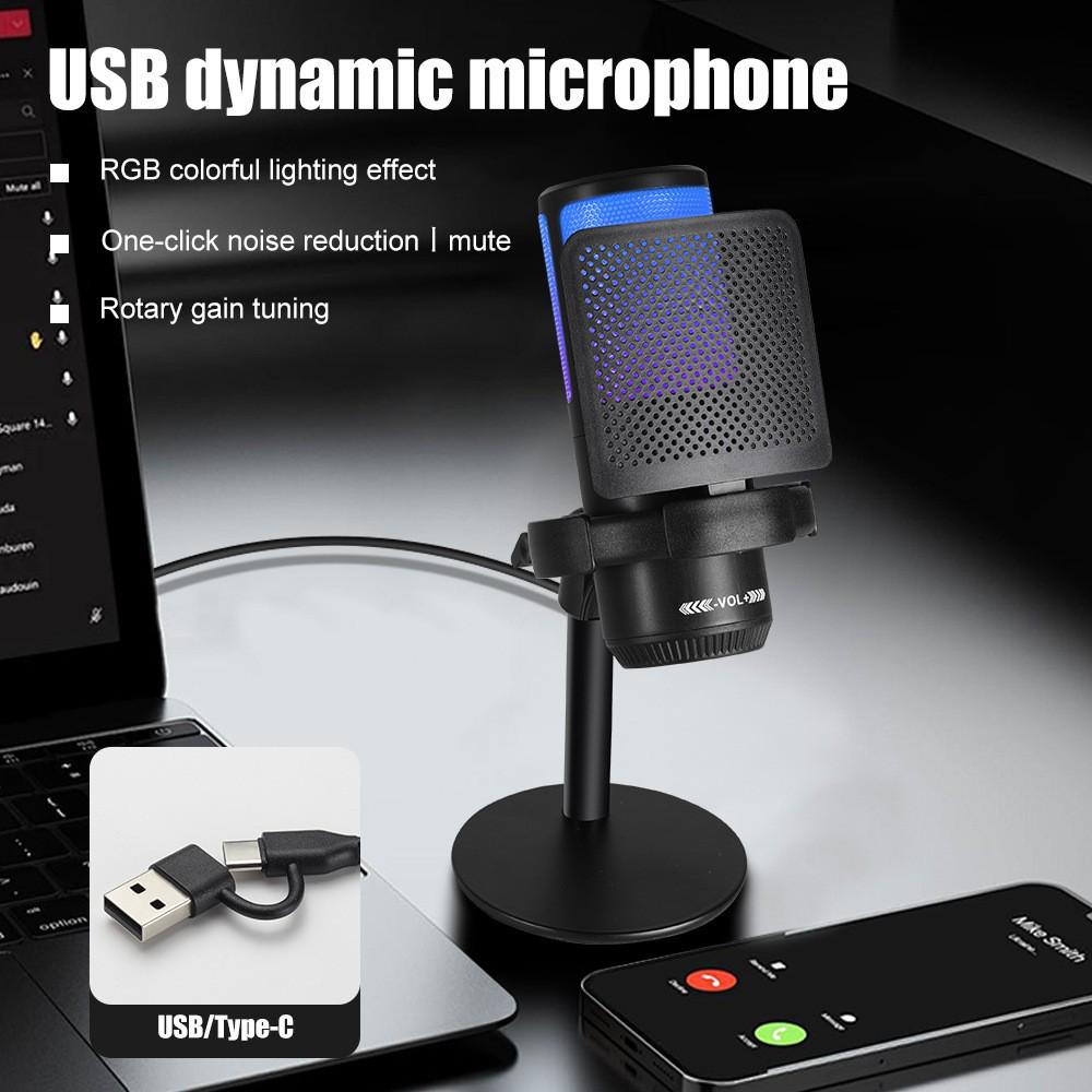 MS15 RGB Игровой USB-микрофон для киберспорта: Красочный конденсаторный микрофон для прямых трансляций, пения и использования с компьютером