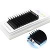 MIZIMO Black Grafted False Eyelashes, Eye Makeup Tools, Natural, Soft and Prolonged. C/D/DD,0.07mm