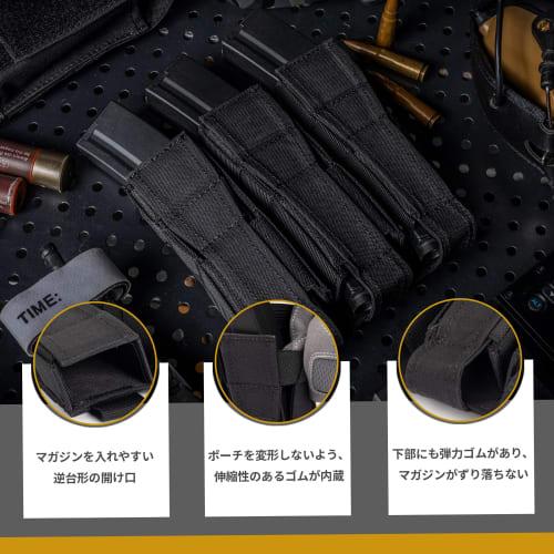 Подсумок для магазинов OneTigris, 3 открытых магазина, смена магазинов одной рукой, подходит для магазинов калибра 9 мм, таких как держатель для магазинов MP5 для игр на выживание (черный
