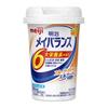 Meiji Mei Balance Mini Cup Fruit Ole Flavor 125ml
