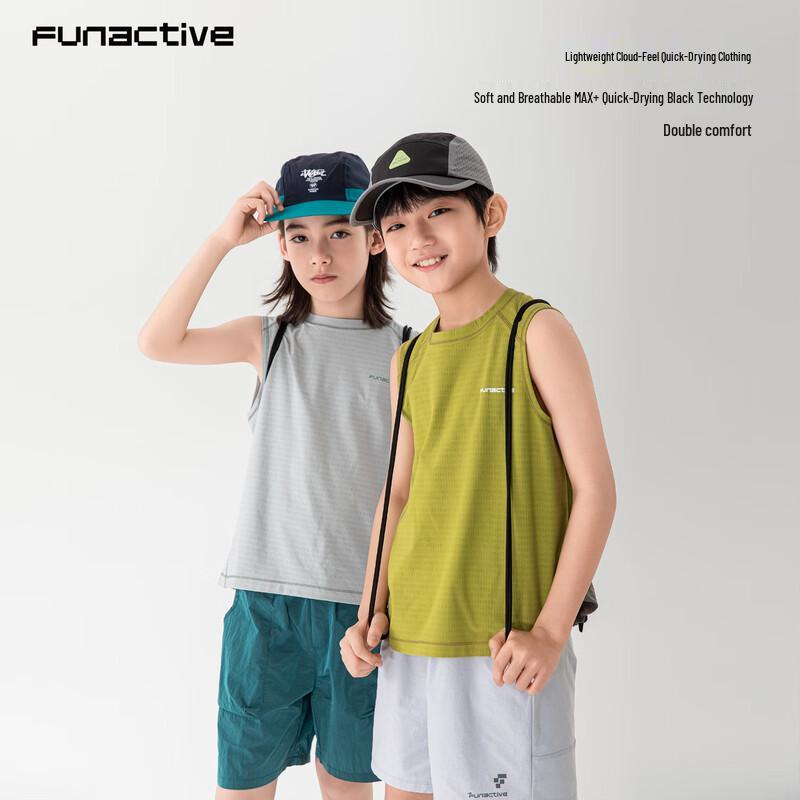 FUN ACTIVE Boy's 7A Antibacterial Quick-Dry Sports Vest