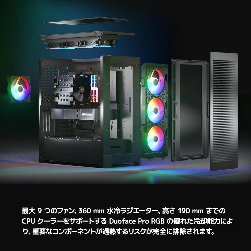 COUGAR PC Case Duoface RGB PRO White Middle Tower White Color Compatible with RTX40 Series 2 Types Front Panel Side Panel Tempered Glass 4 Fans