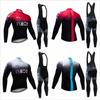 Cycling suit long-sleeved suit, European and American sizes, versatile and handsome, sweating, quick-drying, off-road mountain bike suit.