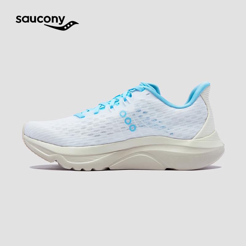SAUCONY KINVARA 16 Унисекс Беговые кроссовки для гонок