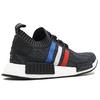 adidas NMD_R1 Primeknit 'Триколор' BB2887