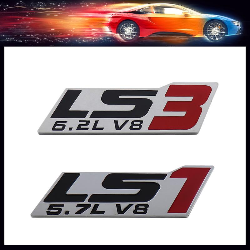 3D Премиум LS3 6.2л LS1 5.7л V8 для автомобиля Капот Крыло багажник Задний капот Шильдик Наклейка Эмблема Значок Наклейка
