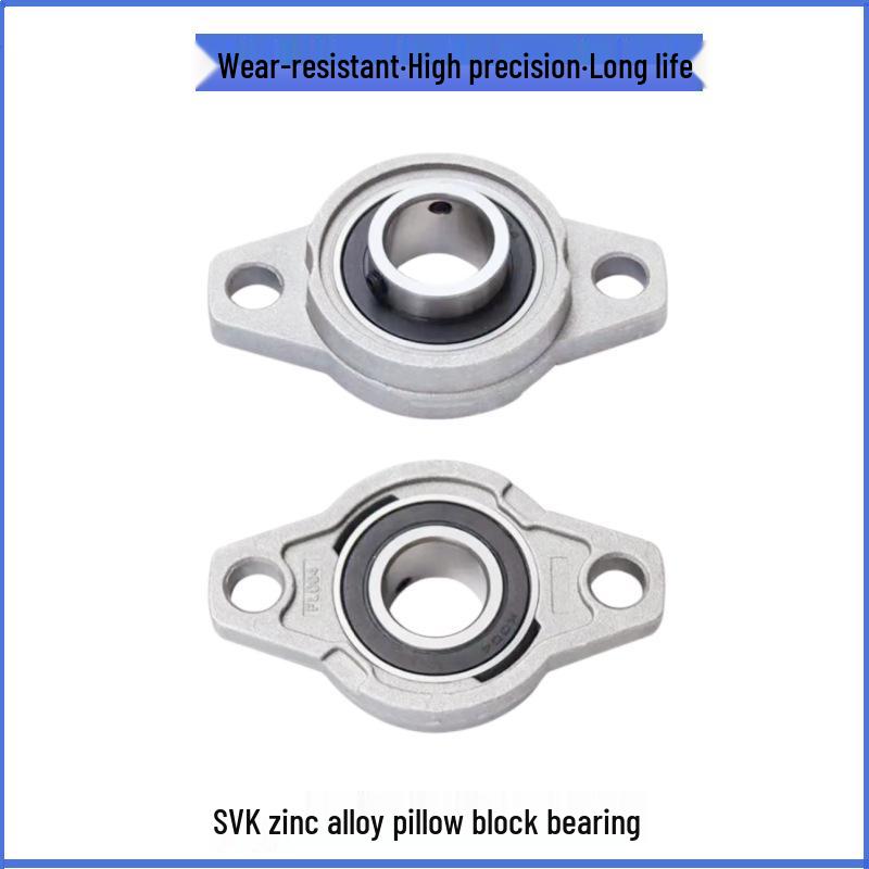 Ромбовидный подшипник из цинково-алюминиевого сплава с корпусом серии KFL: KFL08, KFL001, KFL002, KFL003, KFL004, KFL005