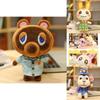 Limited Edition Animal Crossing New Horizons Plush Toy The Perfect Gift For Kids And Fans