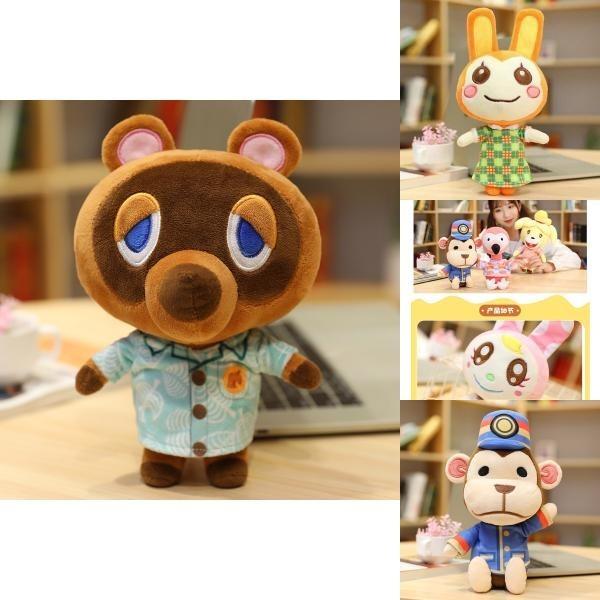 Limited Edition Animal Crossing New Horizons Plush Toy The Perfect Gift For Kids And Fans