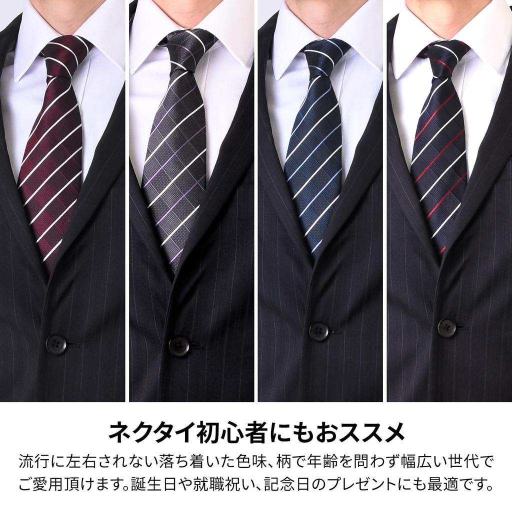 Бренд Michiko London, галстук из жаккардового шелка с клеткой и вышивкой, D-образный, 100% (D Pattern Военно-морской флот)