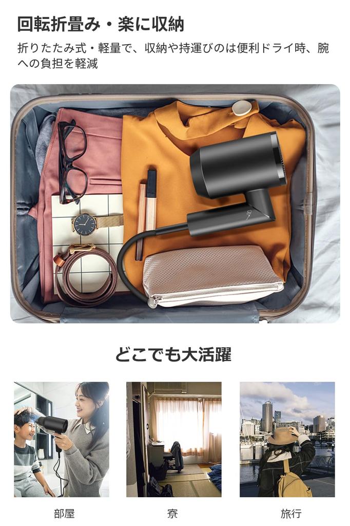 Волосы Большой воздушный поток Быстрая сушка Высокоскоростной мотор Постоянная температура Волосы Волосы Высокая концентрация отрицательного Высокая скорость 3 уровня температуры Термостатический