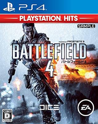 Electronic Arts Battlefield 4 Playstation (р) Хиты - PS4