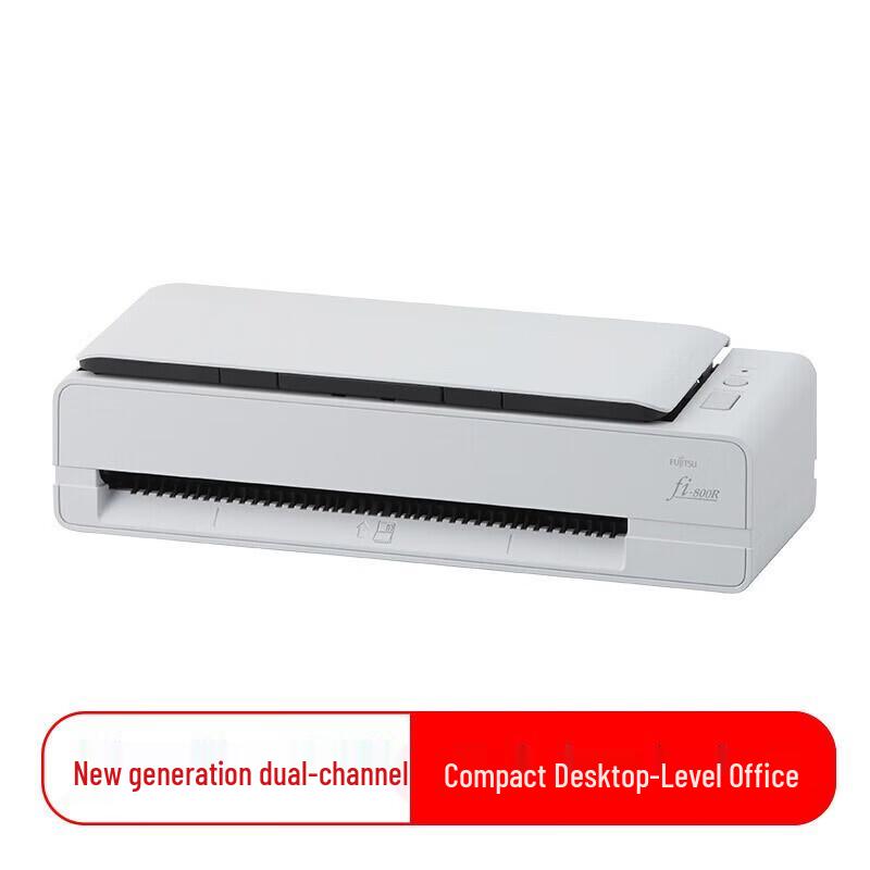 Fujitsu FI-800R A4 Compact ADF Document Scanner CN plug (adapter included)