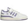 adidas Женские кроссовки Forum 84 Low 'Off White Purple' HQ4375