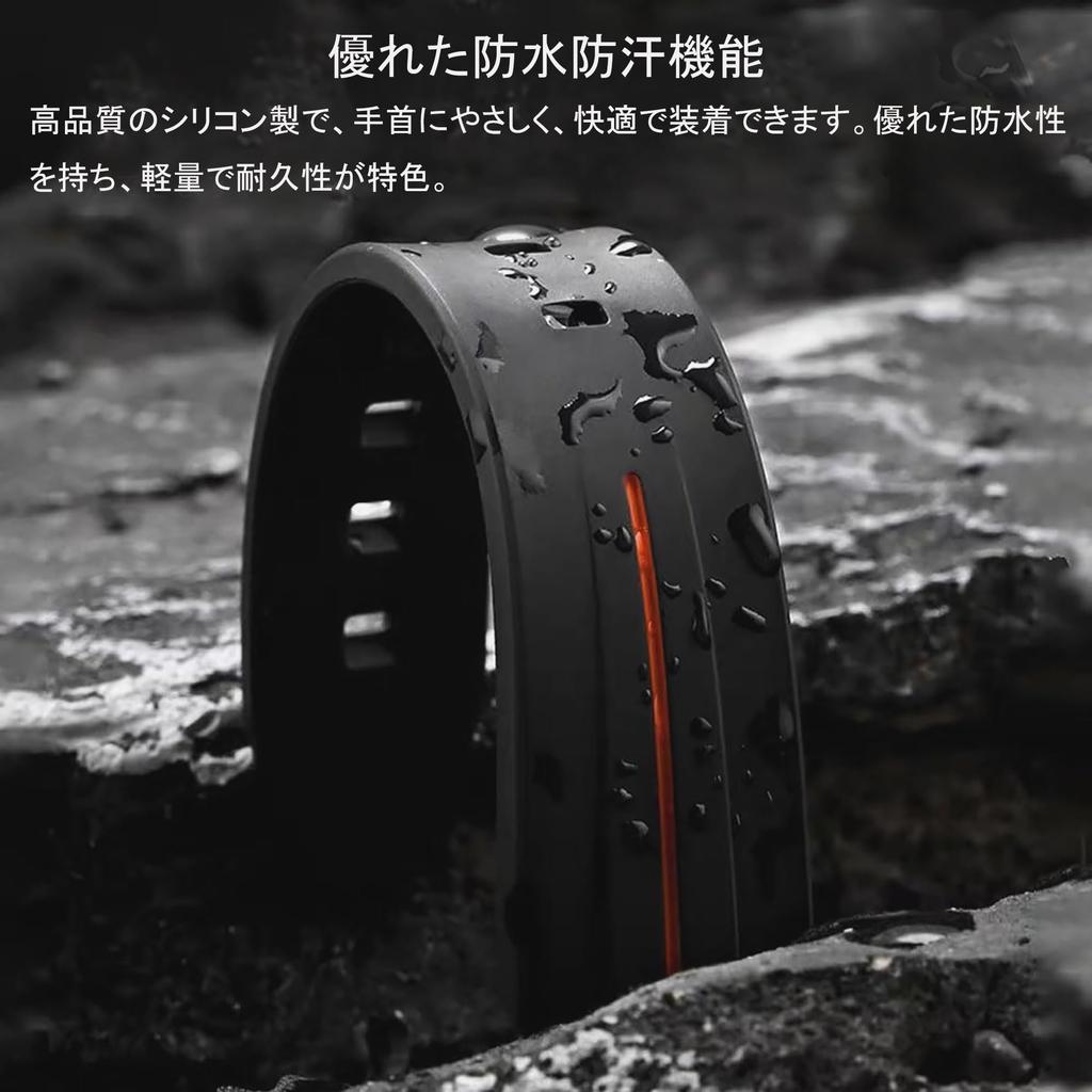 20 мм ремешок для часов Omega