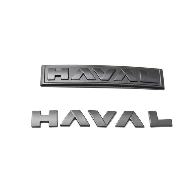 Подходит для GWM Haval Dargo Jolion H3 H7 F7 \\ F7X H6 PHEV H5 крышка передней и задней решетки кузовная наклейка