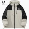 Hello Hipanda Panda Hiking and Mountaineering Outdoor Lightweight Jacket