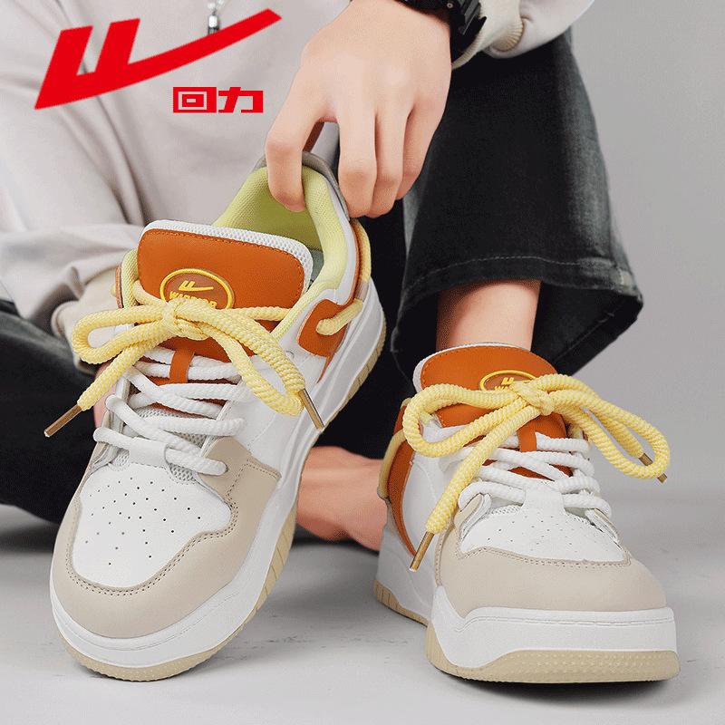 Warrior Повседневная обувь на платформе Универсальная пара Ретро-обувь для сноуборда