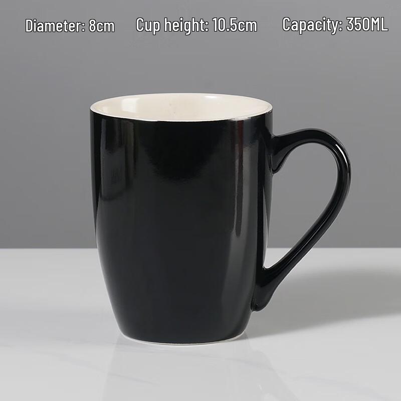 Shangqi Ceramic Water Mug
