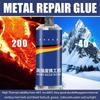 Новый клей для ремонта металла, клей для холодной сварки, высокопрочный клей для ремонта пластика, литьевой клей, термостойкий герметик AB
