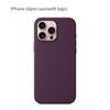 For Iphone16 Pro Solid Color Magnetic Silicone Phone Protective Case With Logo For Enhanced Protection