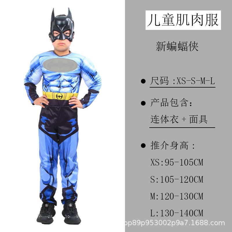 Kids Halloween Cosplay Costume Unisex Boys Girls Long Sleeve Top And Pants Set Fancy Dress For Party Carnival Holiday