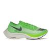 ZoomX Vaporfly NEXT% Electric Green Unisex Sneakers Black Guava-Ice AO4568-300